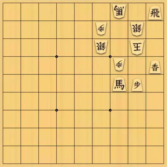 歌怪獣さんが投稿した詰将棋「Vertical 攻撃」のサムネイル画像