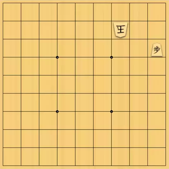 占魚亭さんが投稿した詰将棋「と王点鏡協力自玉詰 ６手」のサムネイル画像
