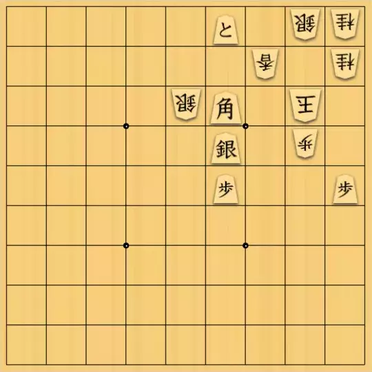 コセさんが投稿した詰将棋「#12（初級）」のサムネイル画像