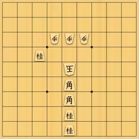 ovovoさんが投稿した詰将棋「ダケカンバ！」のサムネイル画像