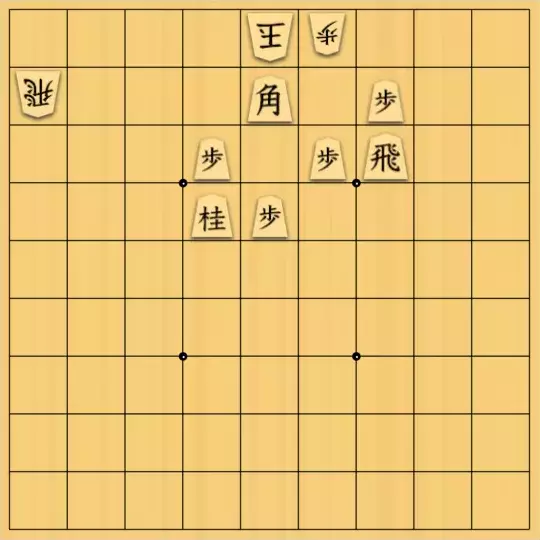 シナトラさんが投稿した詰将棋「濡れた創作帳より(1)」のサムネイル画像