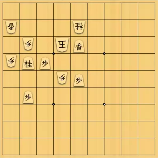 あたまかなさんが投稿した詰将棋「(^O^)／９手詰だよ　#1430」のサムネイル画像