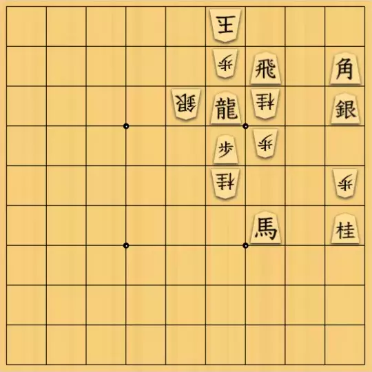 あたまかなさんが投稿した詰将棋「(^O^)／９手詰だよ　#156」のサムネイル画像