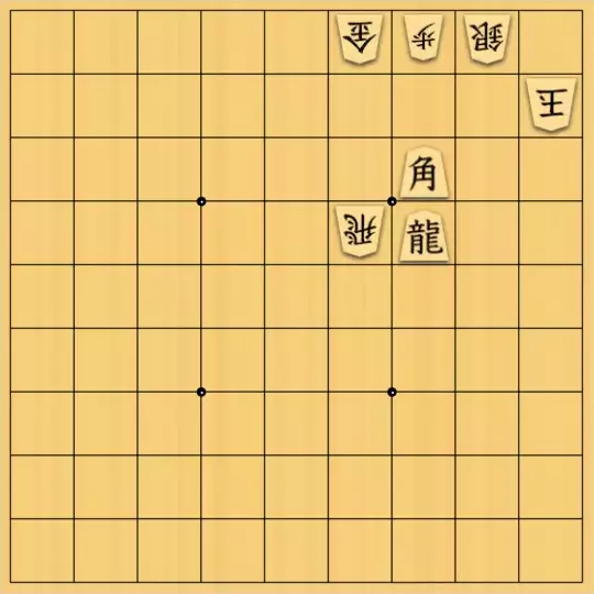 こきょうていさんが投稿した詰将棋「23手詰」のサムネイル画像