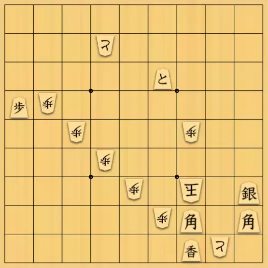 じんぽんチャンネルさんが投稿した詰将棋「№0923_241227_15手詰」のサムネイル画像