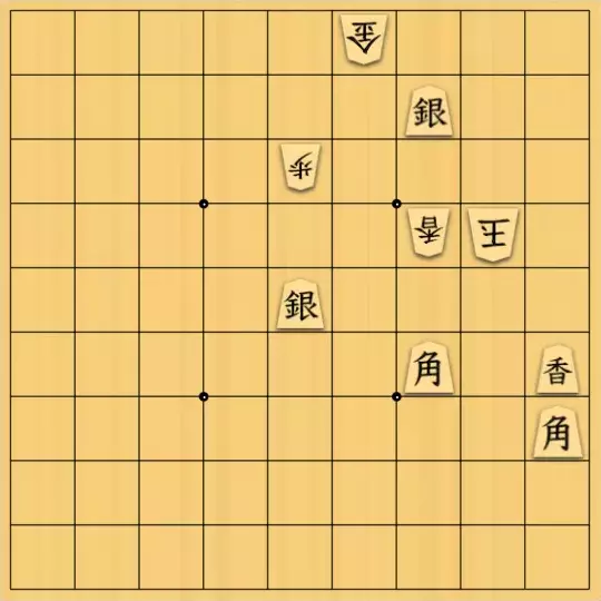 まめオニさんが投稿した詰将棋「送りバント」のサムネイル画像