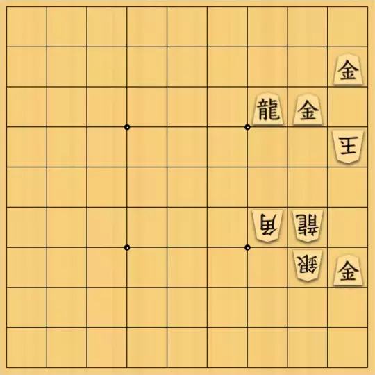 AlexKさんが投稿した詰将棋「13手詰」のサムネイル画像