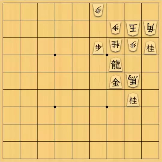 バビル３世さんが投稿した詰将棋「メーカー用78」のサムネイル画像