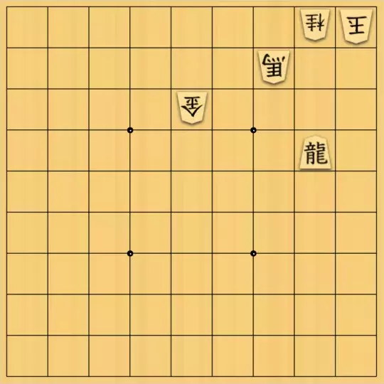 mtmtさんが投稿した詰将棋「23手詰」のサムネイル画像