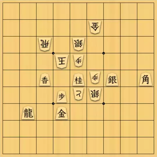 Haruさんが投稿した詰将棋「曲詰練習15 その2」のサムネイル画像