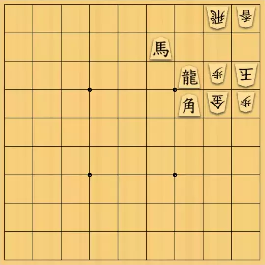 晴さんが投稿した詰将棋「無題」のサムネイル画像