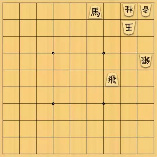 みつかづさんが投稿した詰将棋「７手詰：２」のサムネイル画像