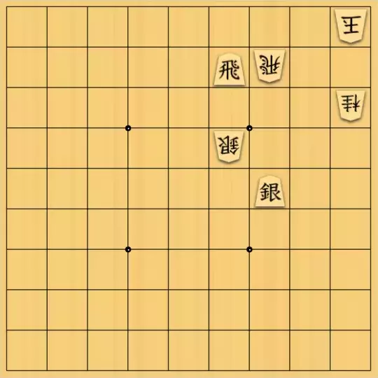 munetokiさんが投稿した詰将棋「詰将棋メーカー自作詰将棋No.276」のサムネイル画像