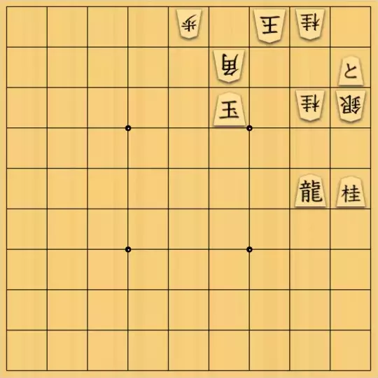 あたまかなさんが投稿した詰将棋「(^O^)／13手詰だよ　#759」のサムネイル画像