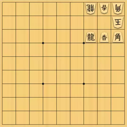 munetokiさんが投稿した詰将棋「詰将棋メーカー自作詰将棋No.274」のサムネイル画像