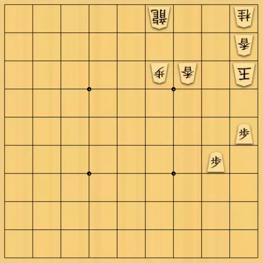 bougin_puyoさんが投稿した詰将棋「11手詰」のサムネイル画像