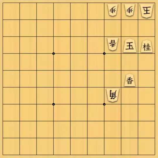 岡本英雄さんが投稿した詰将棋「双玉詰将棋」のサムネイル画像