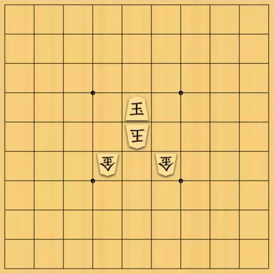 springsさんが投稿した詰将棋「#315 Kマドラシ打歩協力詰 9手」のサムネイル画像