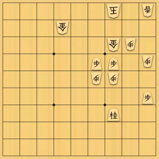 あたまかなさんが投稿した詰将棋「(^O^)／19手詰だよ　#801」のサムネイル画像