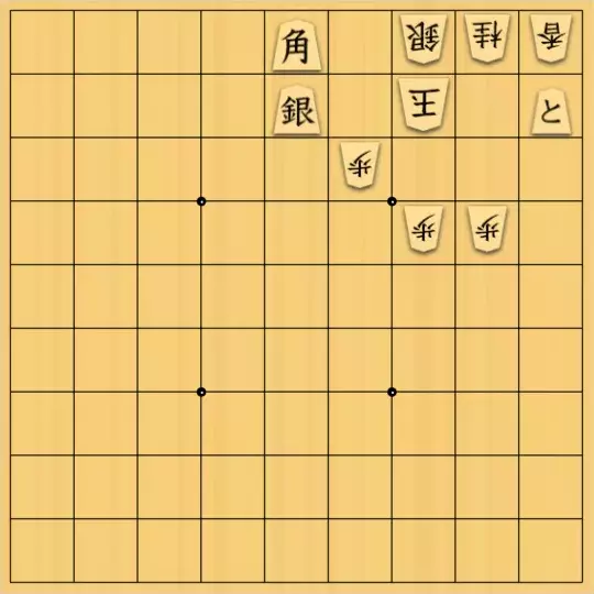 関 勝寿さんが投稿した詰将棋「詰パラ入選の実践型7手詰」のサムネイル画像