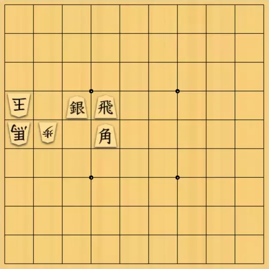 じんぽんチャンネルさんが投稿した詰将棋「№0314_230126_3手詰」のサムネイル画像