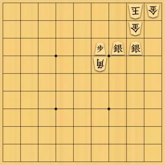 ふうめいさんが投稿した詰将棋「桂の使い道」のサムネイル画像