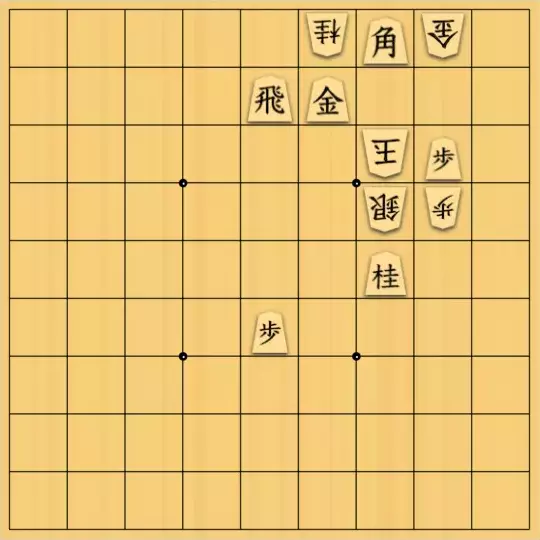 歌怪獣さんが投稿した詰将棋「５手詰め」のサムネイル画像