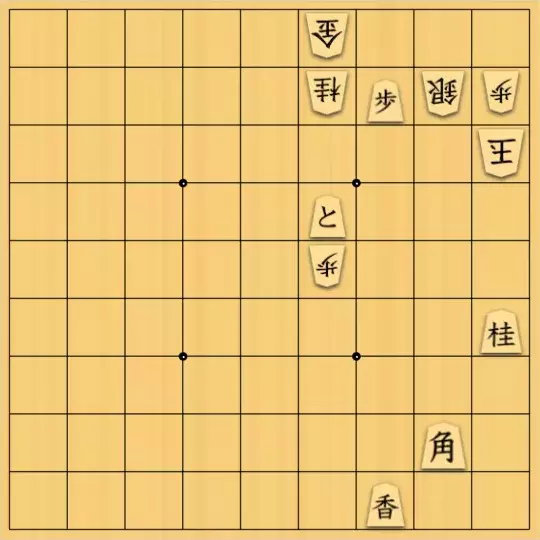 θさんが投稿した詰将棋「銃口を塞ぐ」のサムネイル画像