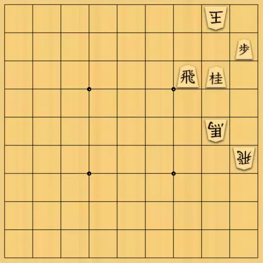 みつかづさんが投稿した詰将棋「贅沢な悩み？」のサムネイル画像