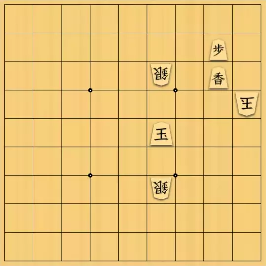 げんさんが投稿した詰将棋「背面協力自玉詰（ヘルプセルフ） 8手」のサムネイル画像