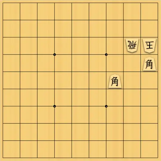 コセさんが投稿した詰将棋「#94（簡単・Patrol協力詰3手）」のサムネイル画像