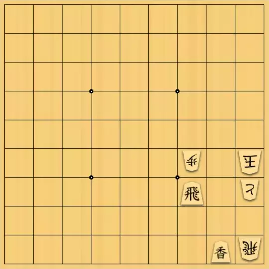 springsさんが投稿した詰将棋「#238 Patrol協力詰 3手」のサムネイル画像