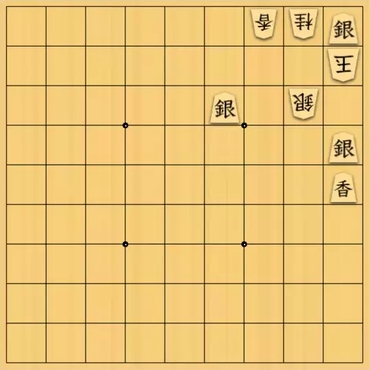 kitty3さんが投稿した詰将棋「7手詰 取らず手筋」のサムネイル画像