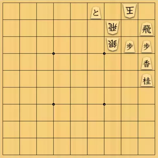 歌怪獣さんが投稿した詰将棋「BASIC」のサムネイル画像