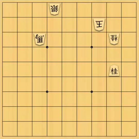 あたまかなさんが投稿した詰将棋「(^O^)／７手詰だよ　#784」のサムネイル画像