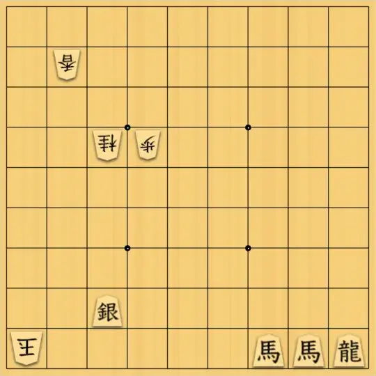 sugisho2さんが投稿した詰将棋「詰将棋91」のサムネイル画像