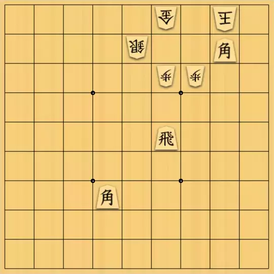 まめオニさんが投稿した詰将棋「真夏日の清涼飲料　35杯目」のサムネイル画像