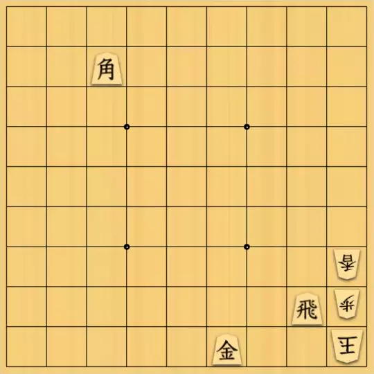 mikazuzukikiさんが投稿した詰将棋「入玉の攻防」のサムネイル画像