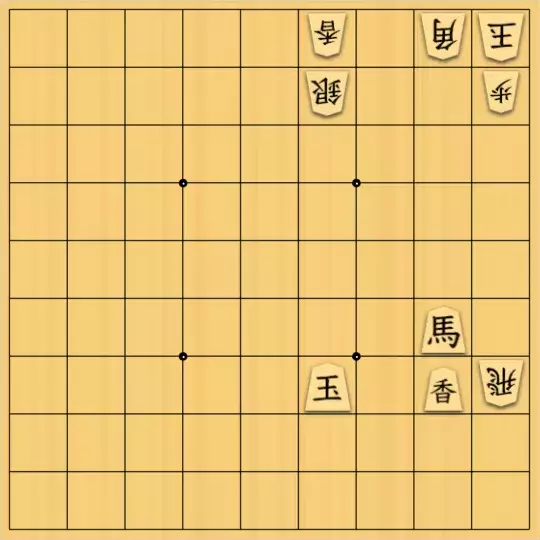 keima82さんが投稿した詰将棋「ピンされる飛び道具」のサムネイル画像