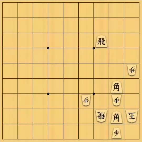 じんぽんチャンネルさんが投稿した詰将棋「№0468_230701_7手詰」のサムネイル画像