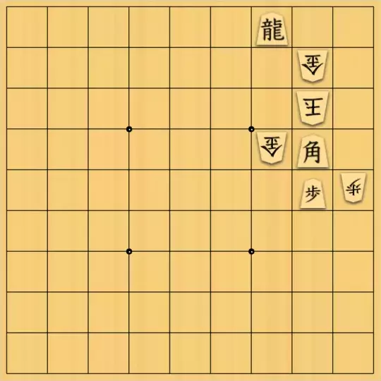 justiceさんが投稿した詰将棋「9手詰(初級)」のサムネイル画像