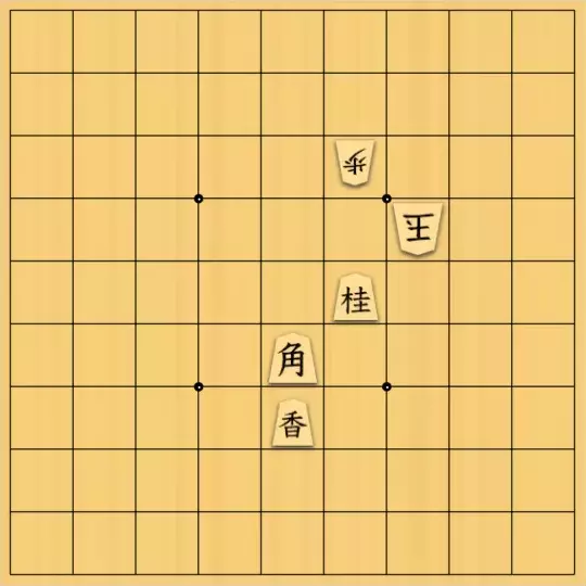 springsさんが投稿した詰将棋「フェアリー#32 協力詰5手」のサムネイル画像