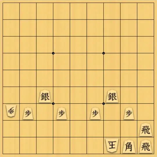 kitty3さんが投稿した詰将棋「最終手が開き王手2」のサムネイル画像