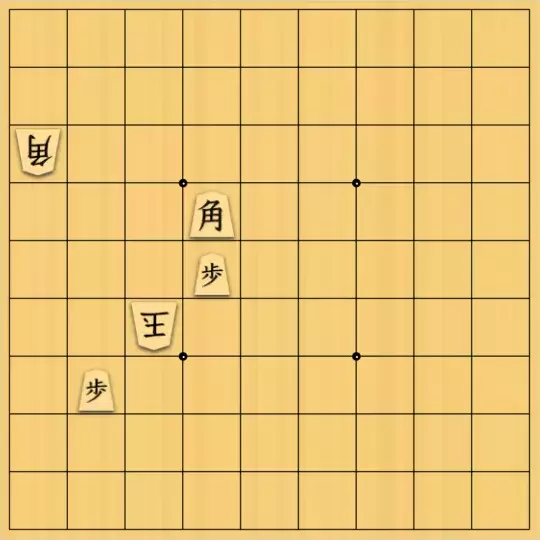 占魚亭さんが投稿した詰将棋「協力詰 ７手」のサムネイル画像