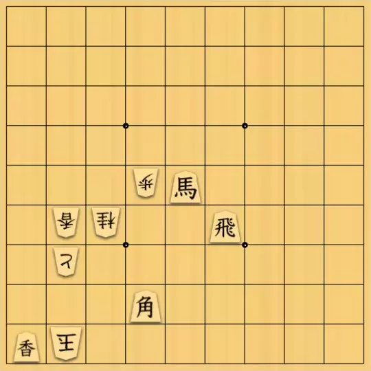 あたまかなさんが投稿した詰将棋「(^O^)／11手詰だよ　#1559」のサムネイル画像