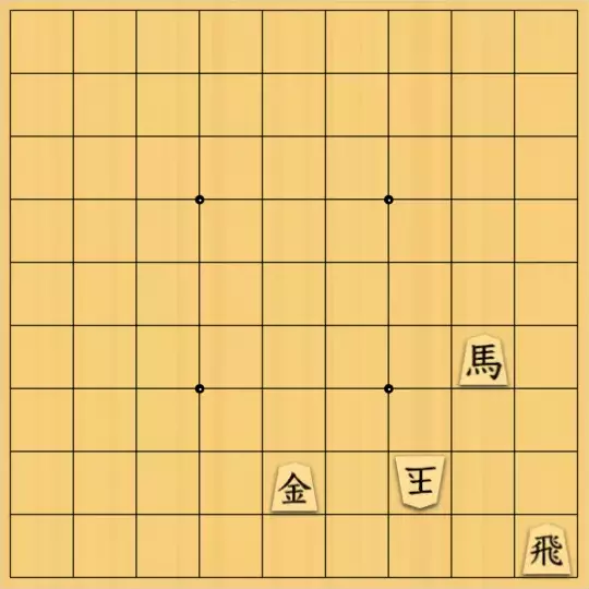 岡本英雄さんが投稿した詰将棋「詰め上がり「へ」」のサムネイル画像