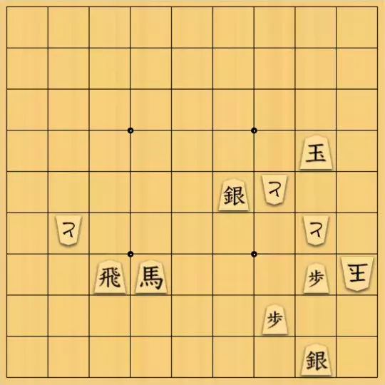 ssさんが投稿した詰将棋「2021.11「詰将棋を作ってみた・限定移動」」のサムネイル画像
