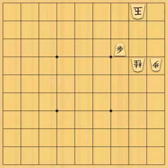 三木歩佳さんが投稿した詰将棋「無題」のサムネイル画像