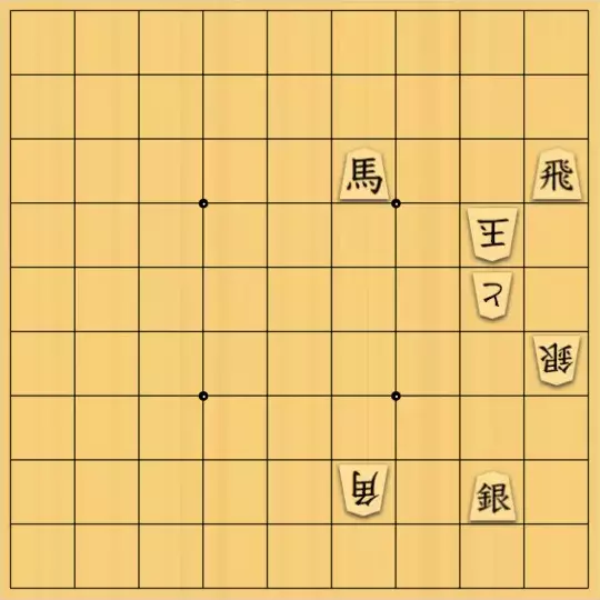 あたまかなさんが投稿した詰将棋「(^O^)／13手詰だよ　#838」のサムネイル画像