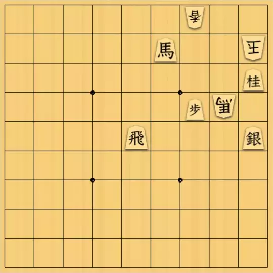 munetokiさんが投稿した詰将棋「詰将棋メーカー自作詰将棋No.214」のサムネイル画像